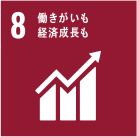 室の高い教育をみんなに